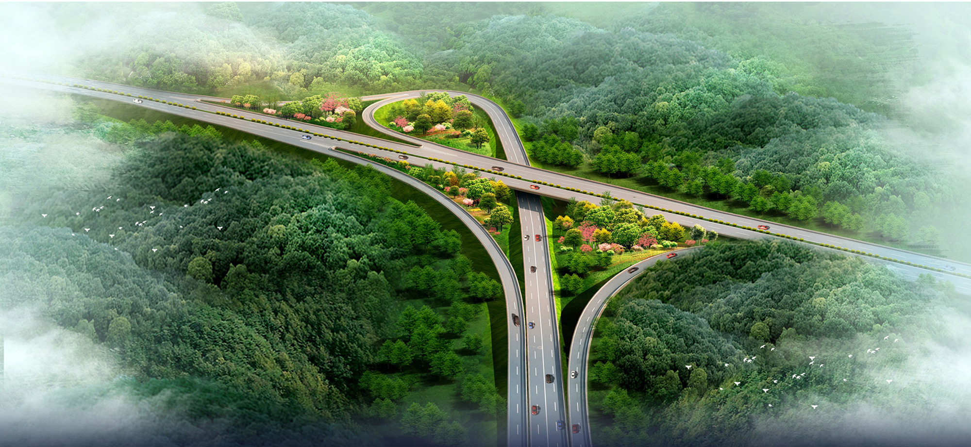 案例精选 粤赣高速公路生态景观林带建设项目  委托单位:广东粤赣