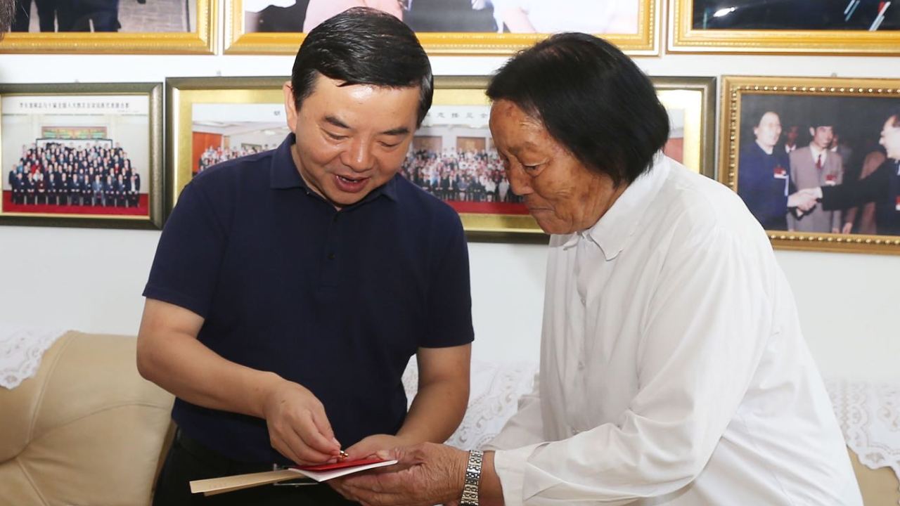 告別