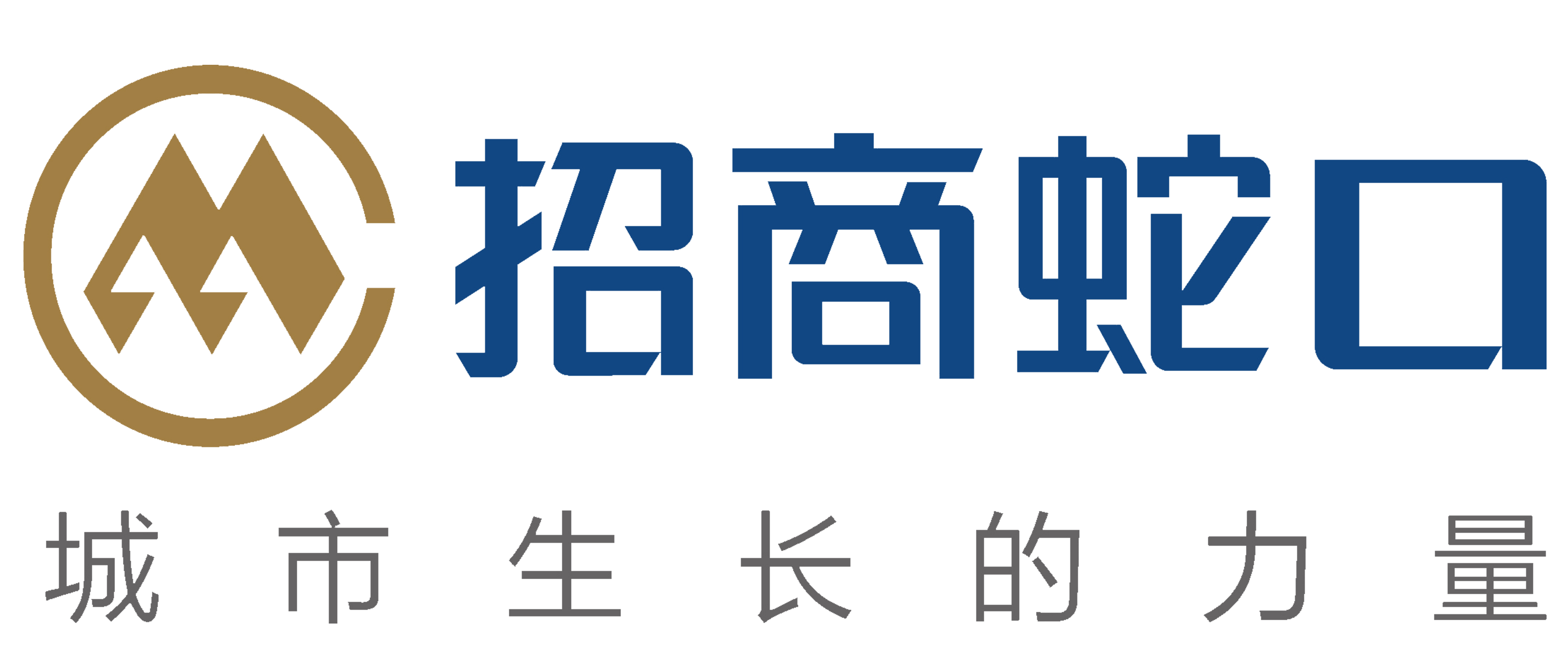 招商蛇口佛山公司2017年招聘