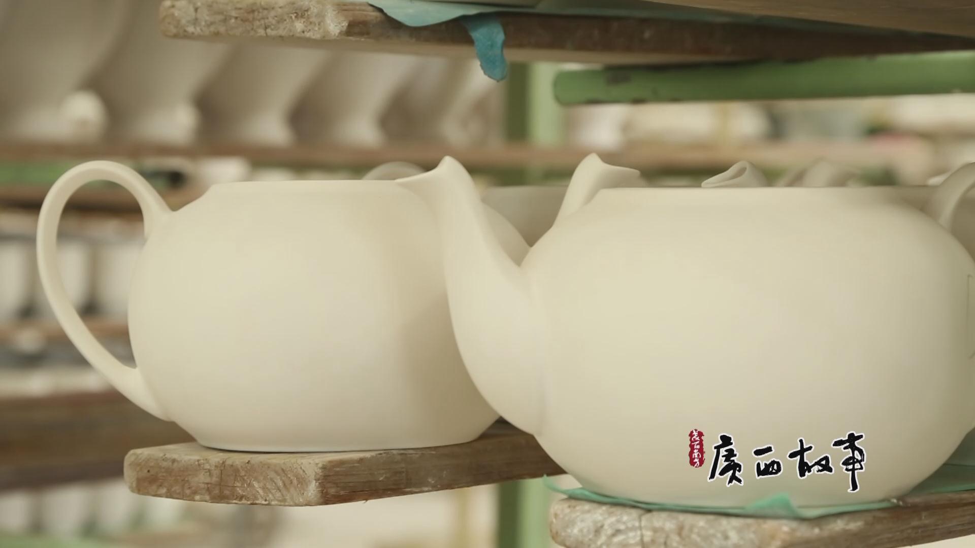 《广西故事——北流陶瓷 窑火不息》