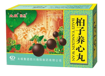太极集团四川绵药产品手册