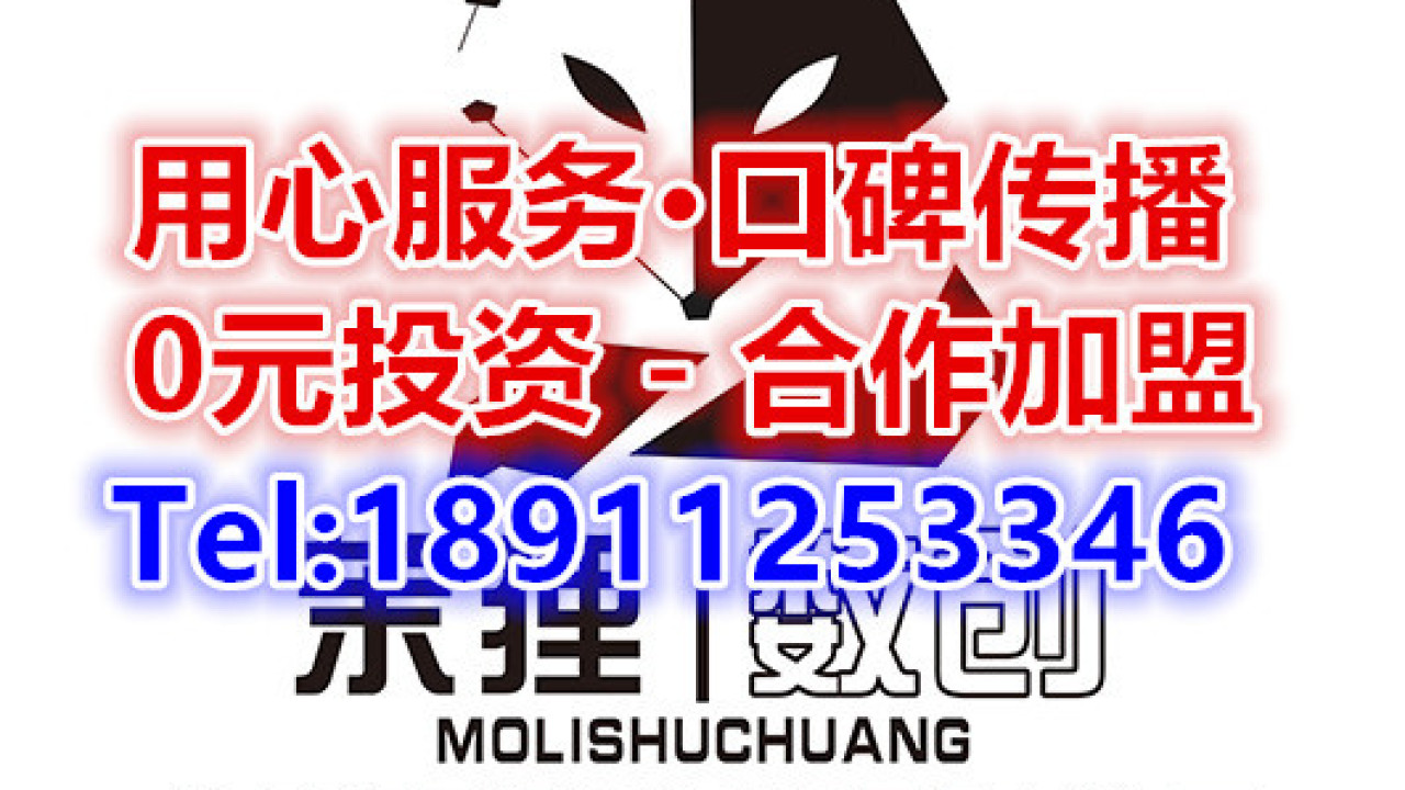 嘴大吃四方 · 健康飲食完美體驗
