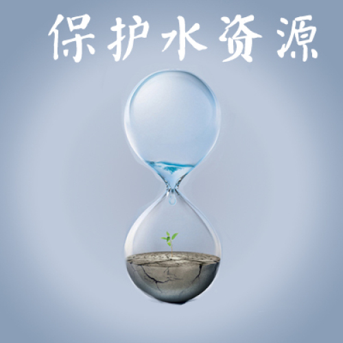 沈阳红星物业