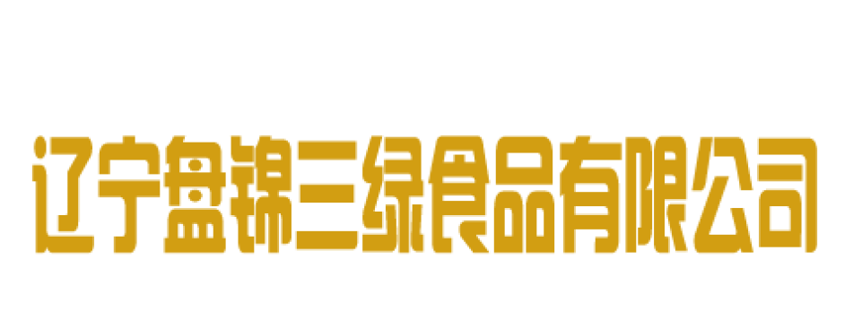 陳杰