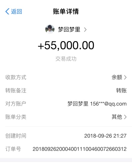 百名卡位倒計時