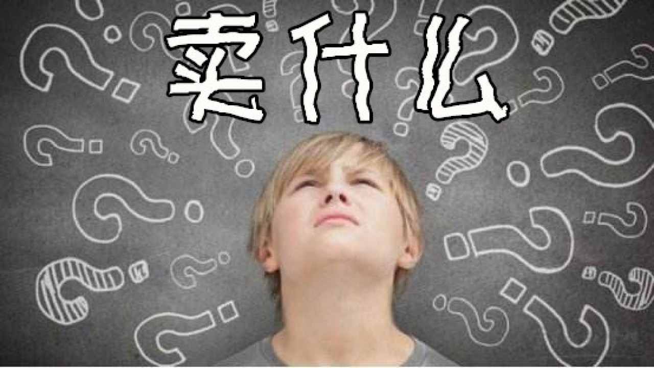 跨境可以更簡單