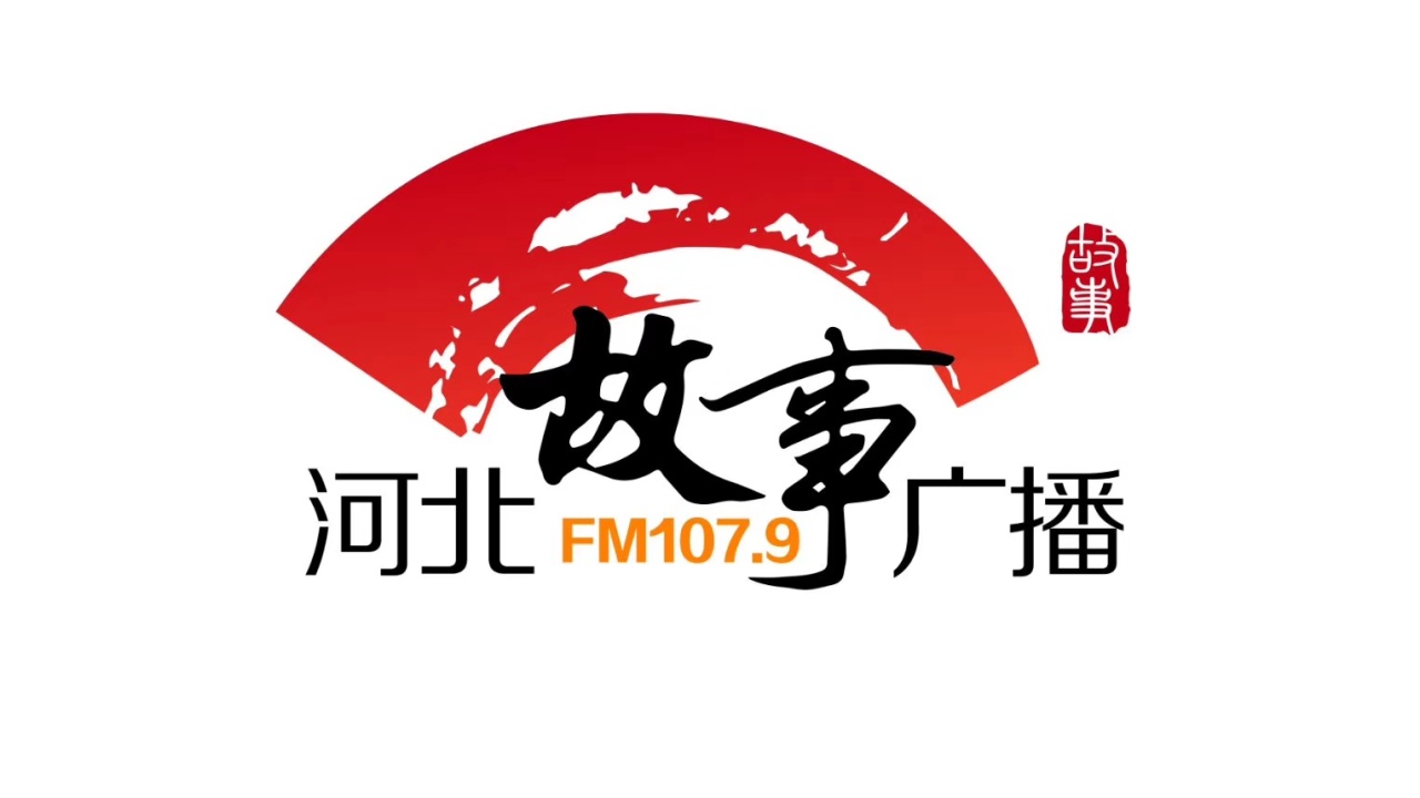 朗讀河北·春之聲