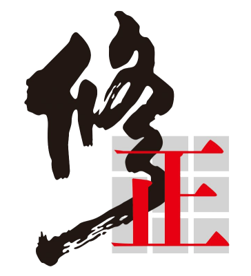 修正药业