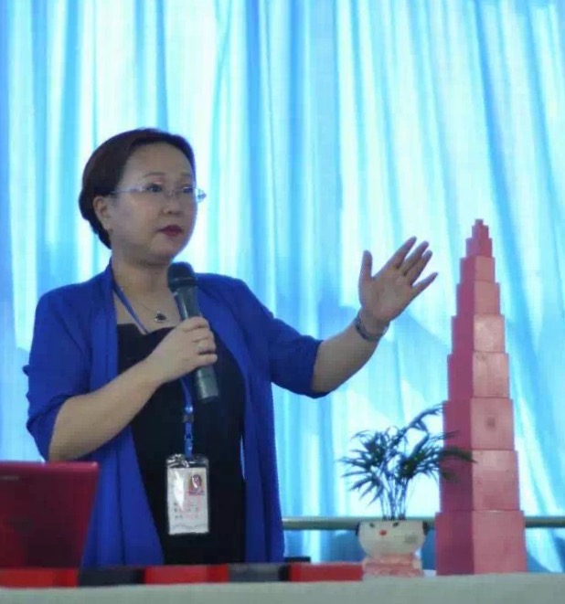 徐蓉家庭教育公益讲座邀请函