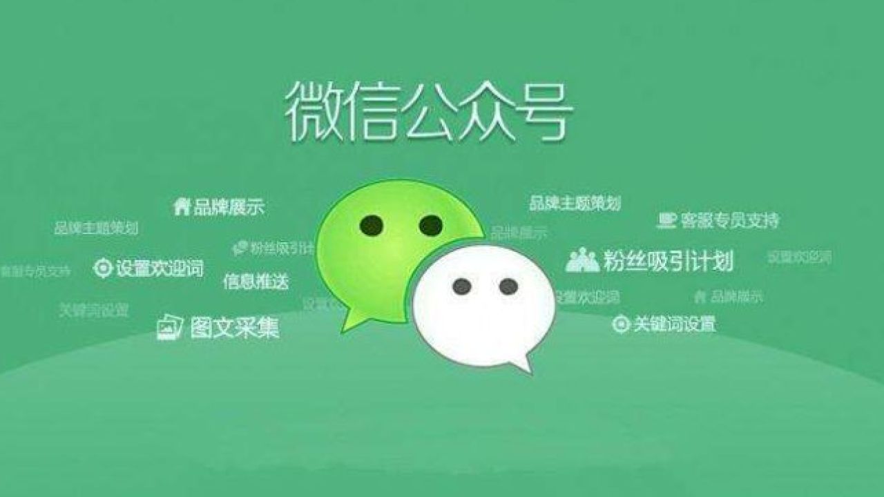 镕立泰科技