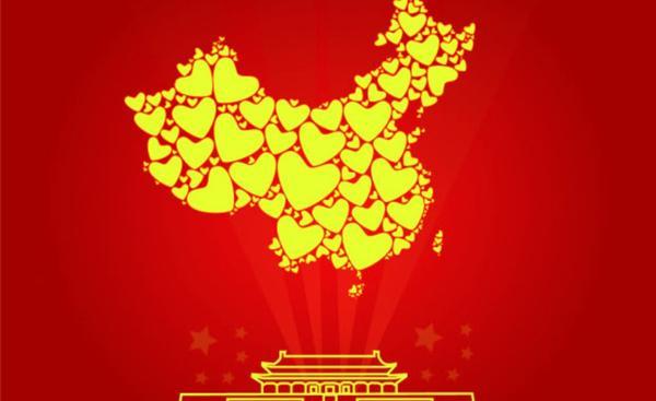 我的强国梦