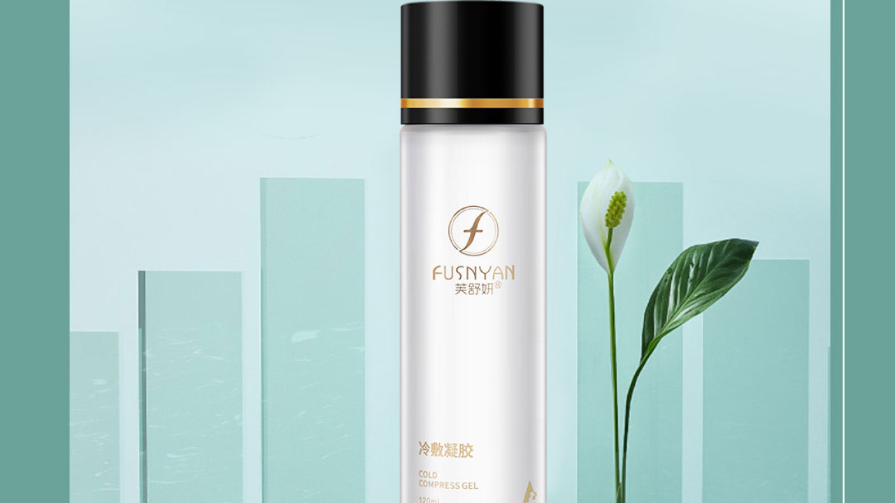 凝露7