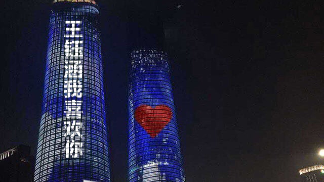 王王王王王王玉涵