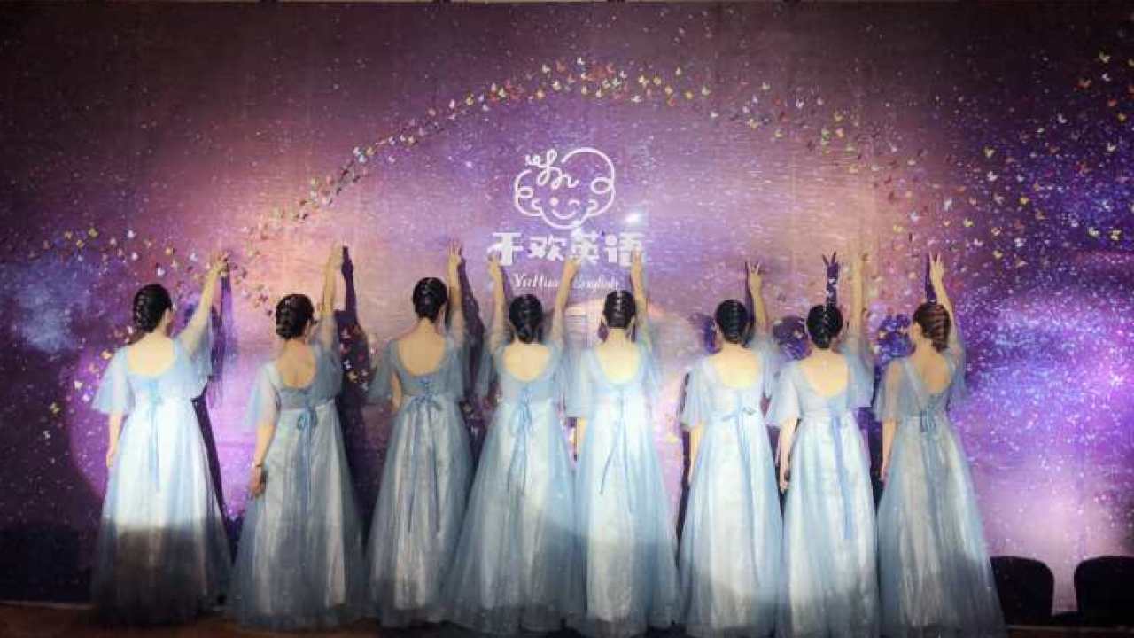 于歡英語(yǔ)發(fā)布會(huì)高清大圖，過(guò)足眼癮！