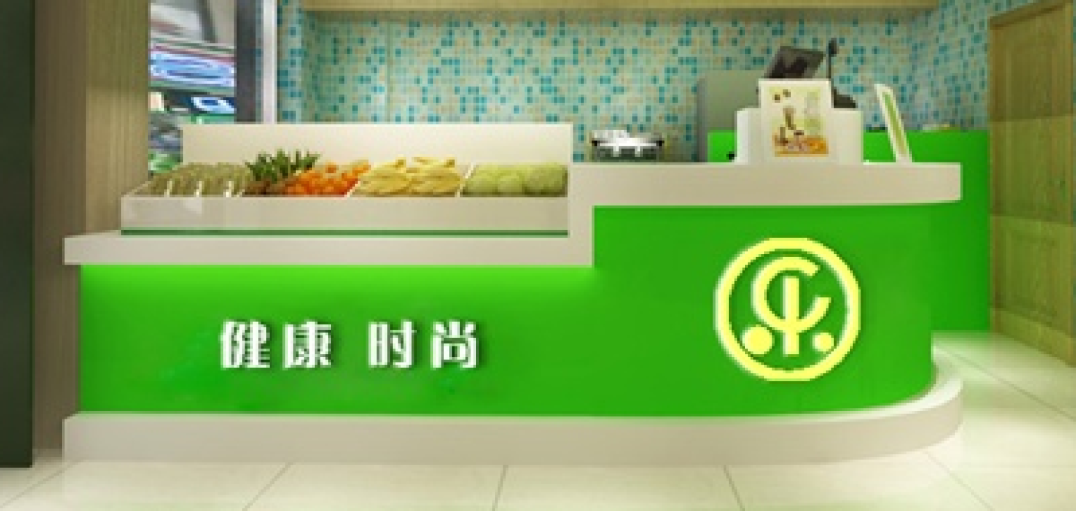 （樂翻客）致富就這么簡單