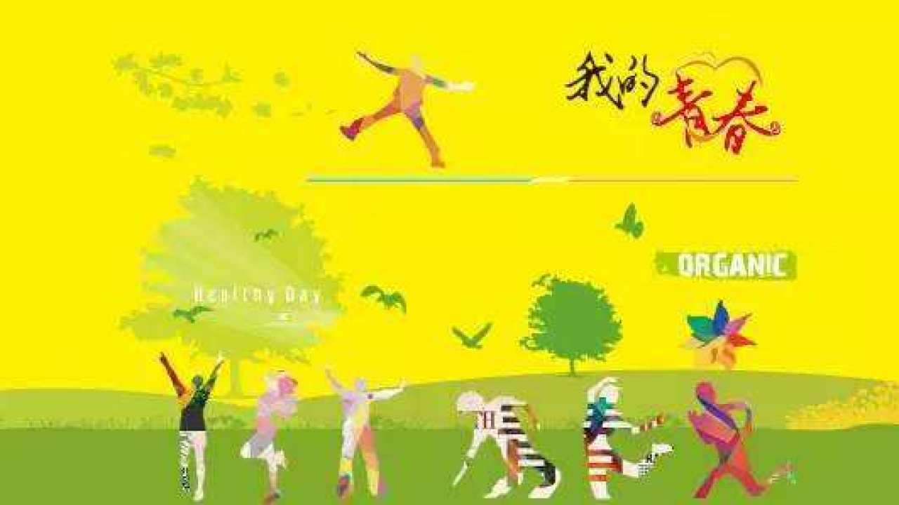 辯論賽