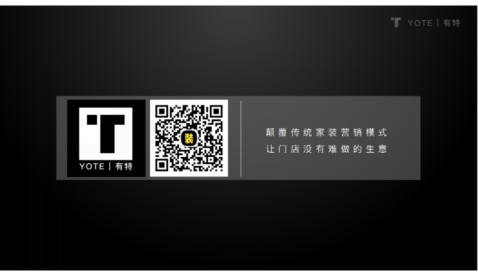有特云計算視頻