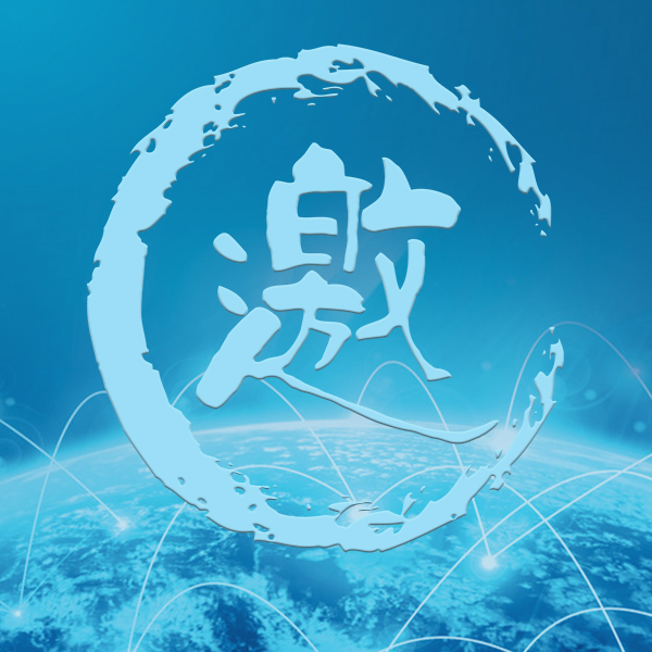 華達(dá)康智能共享產(chǎn)品營銷推介會