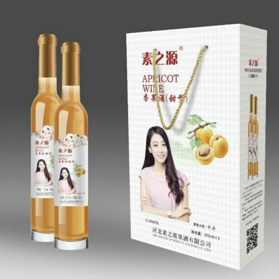 素之源杏果酒品酒會(huì)