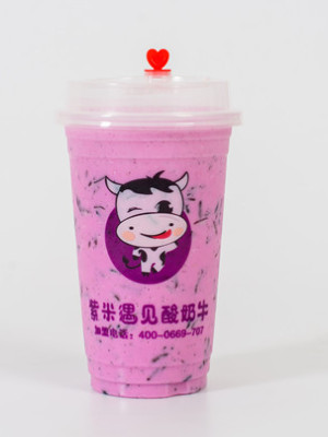 紫米遇見酸奶牛
