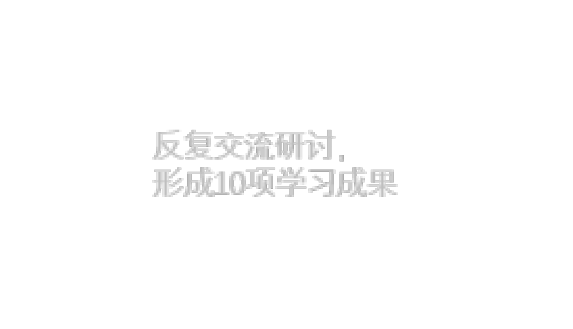 片頭
