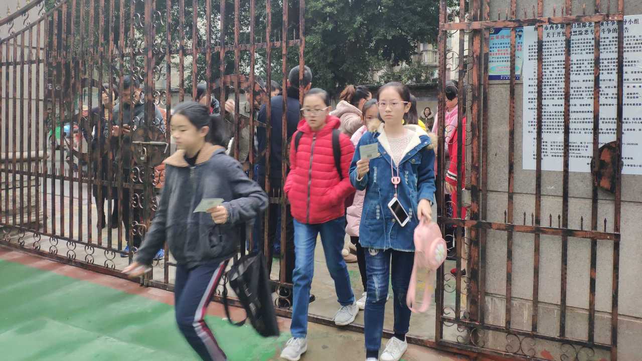 新舟教育萬(wàn)人測(cè)