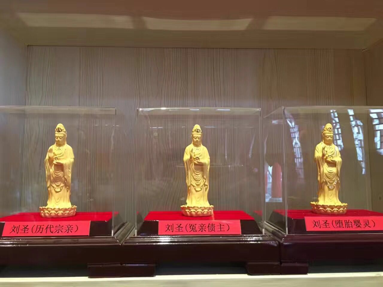 塑造佛像的功德利益