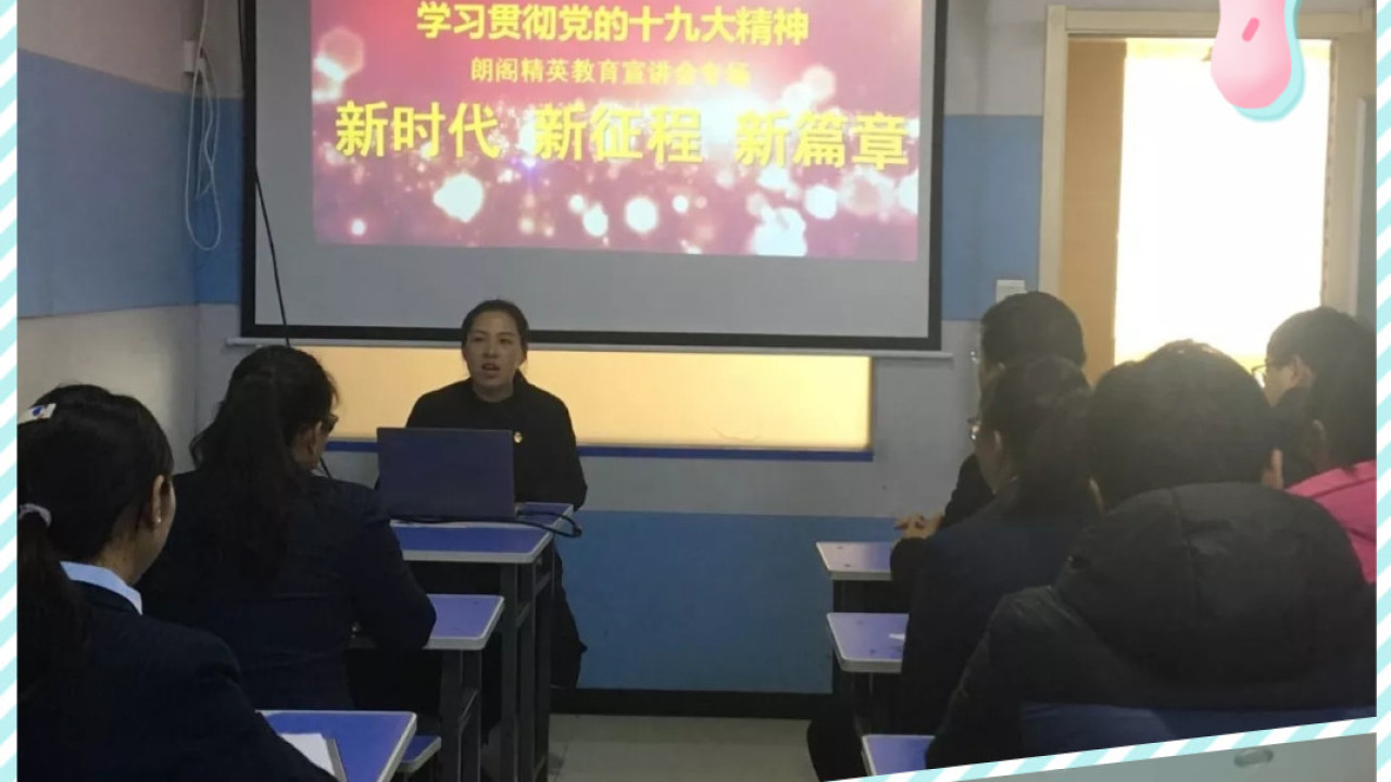 風里雨里，屯留團團和您在一起