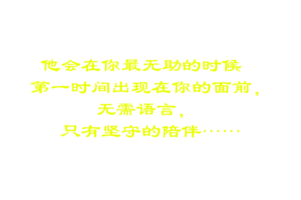 一曲《谢谢你》送给此生遇到的真心朋友!