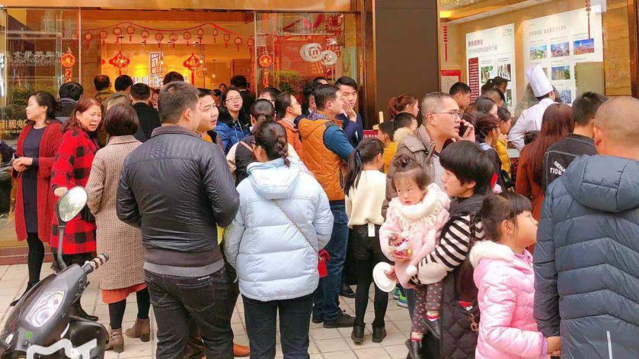 烤全羊 宴遇菁城