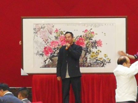 司仪:王志强,区艳芬, 叶汉其图片