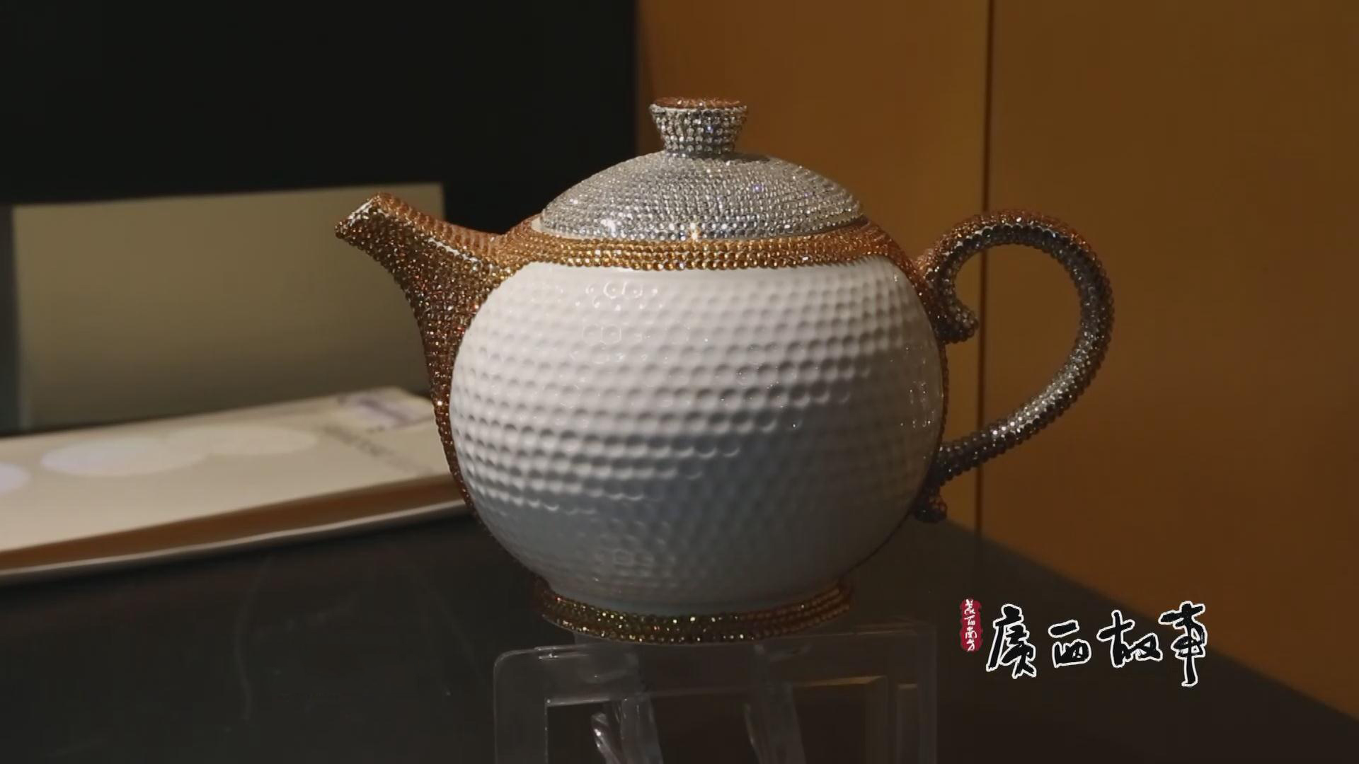 《广西故事——北流陶瓷 窑火不息》