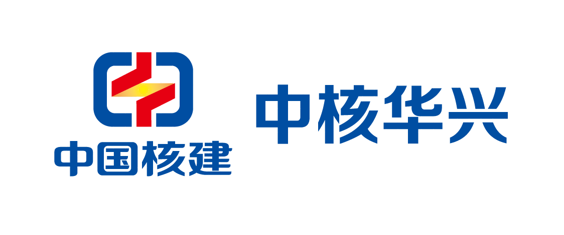 中核华兴祝您国庆快乐!