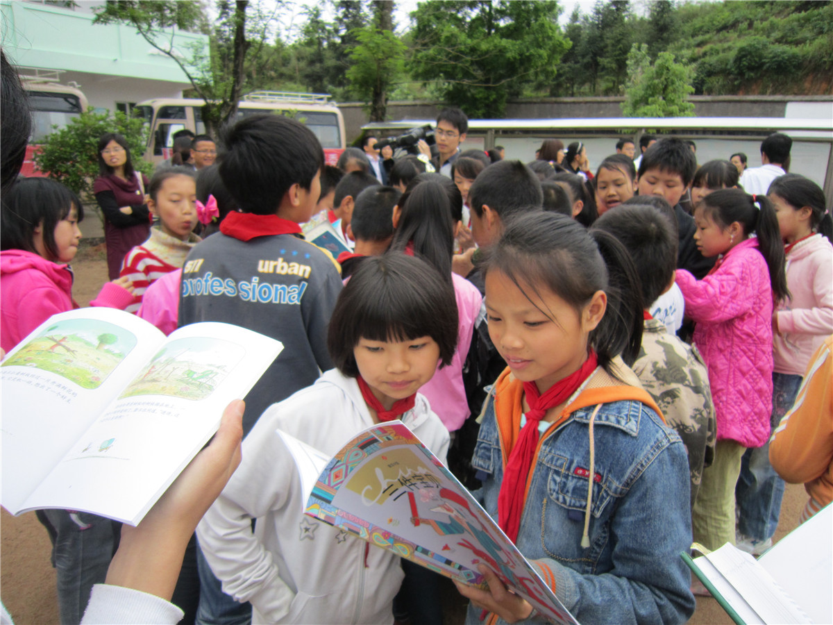 黎川县洵口中心小学