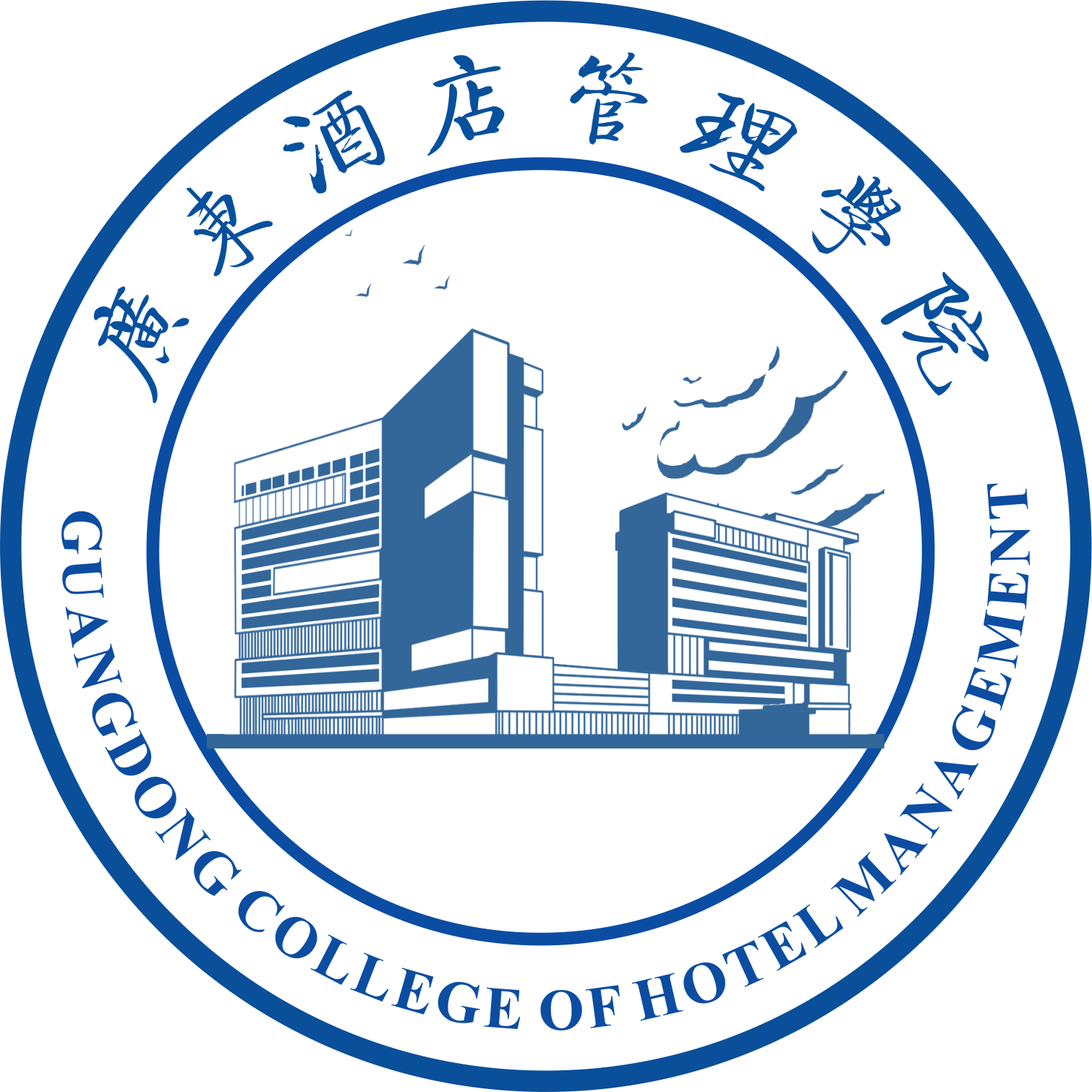 东莞社会体育指导员足球培训报名表