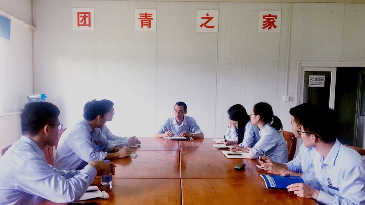 團(tuán)十八大宣貫專題會(huì)