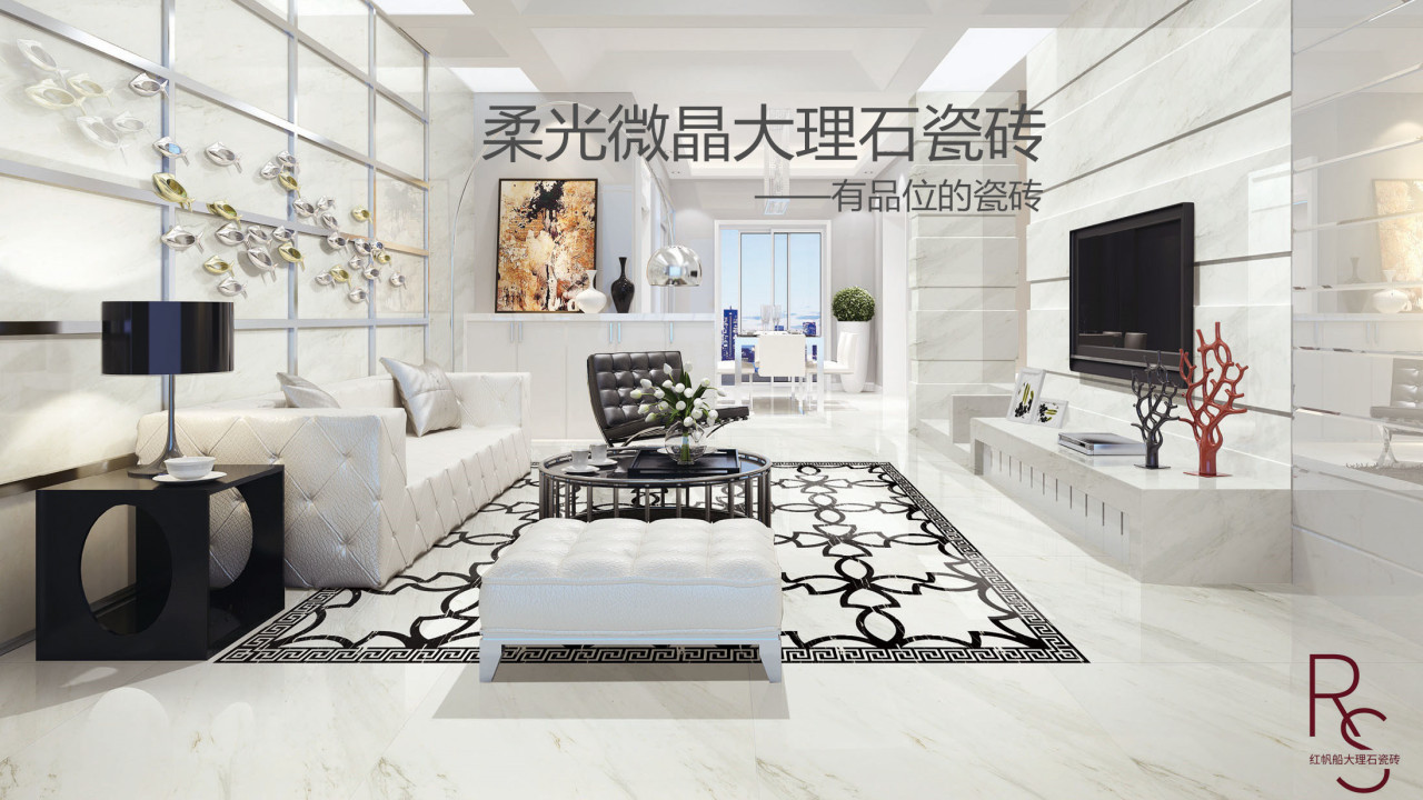 红帆船大理石瓷砖