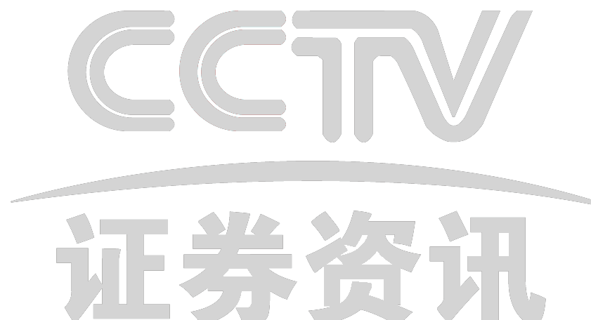 cctv证券资讯频道邀请函