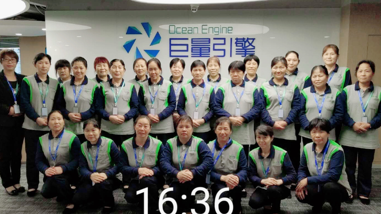 安銳盟火熱招聘等你來