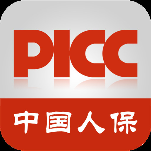 picc人保电商部期待您的加入!