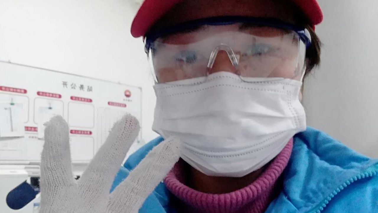 株树