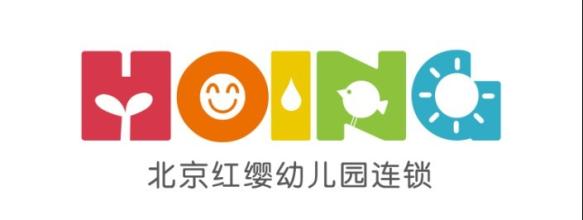潭口红缨幼儿园"首届冬季亲子运动会"邀请函