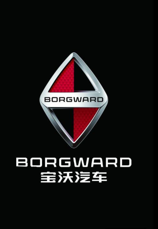 宝沃,十一房车联展,期待您的到来!