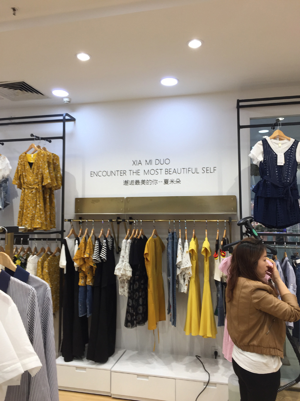 我为夏米朵代言,夏米朵品牌女装手册