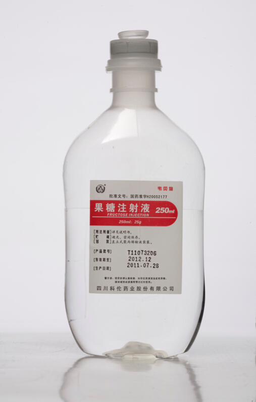 医药信息介绍