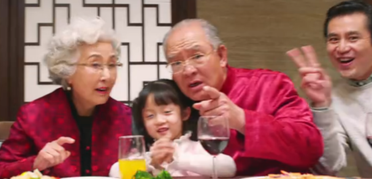 新年快乐