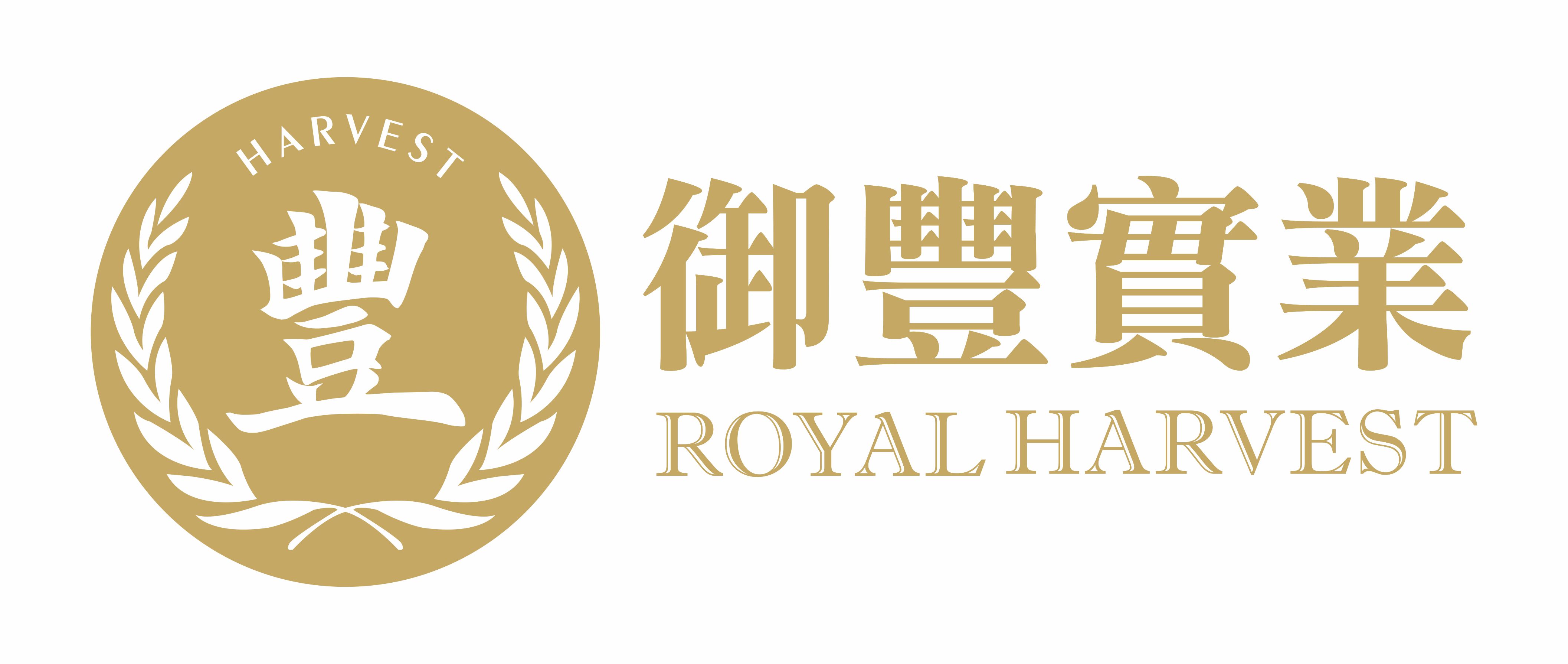 御豐實業