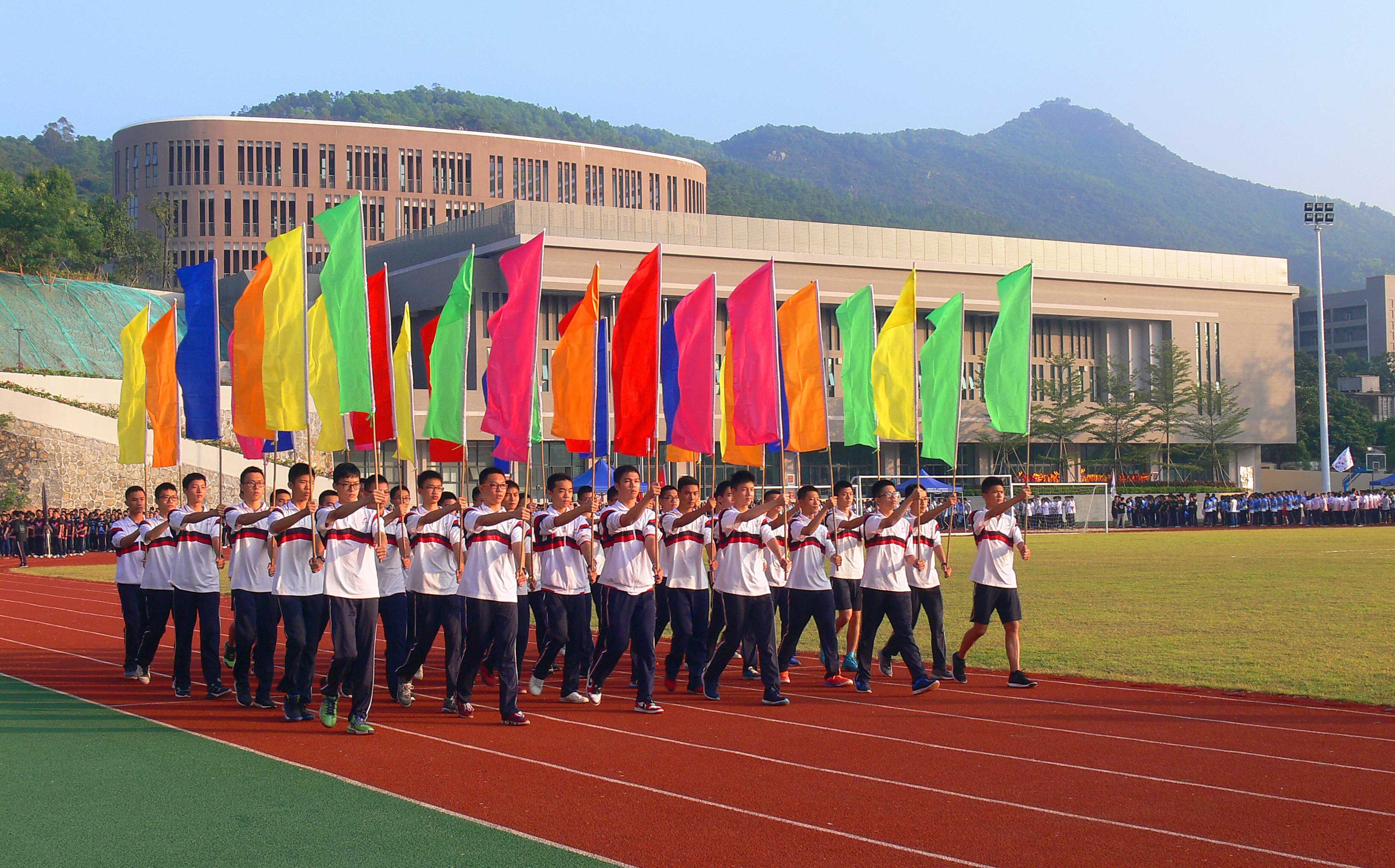 珠海市第一中学平沙校区