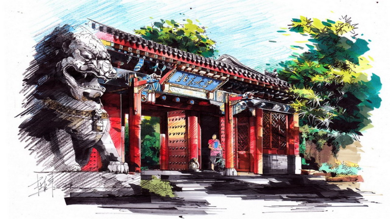中華好詩詞北京大學(xué)