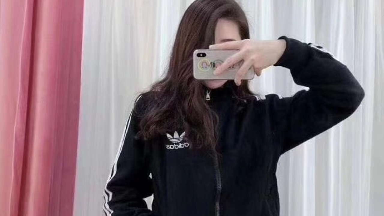梅梅